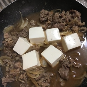 【376kcal】旨味しみしみ肉豆腐